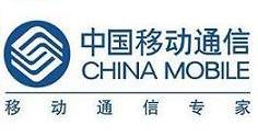 China Mobile